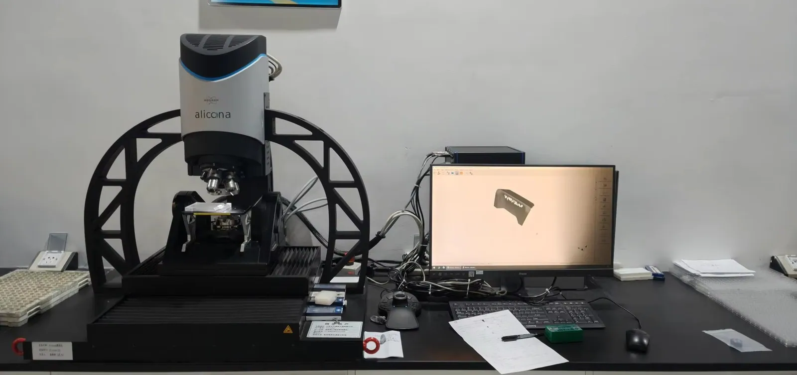 Optical metrology system in the supplied quality-control library