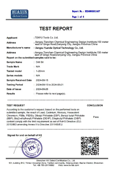 RoHS & REACH certification identifier
