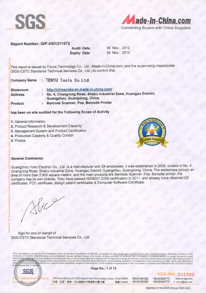 SGS certification identifier